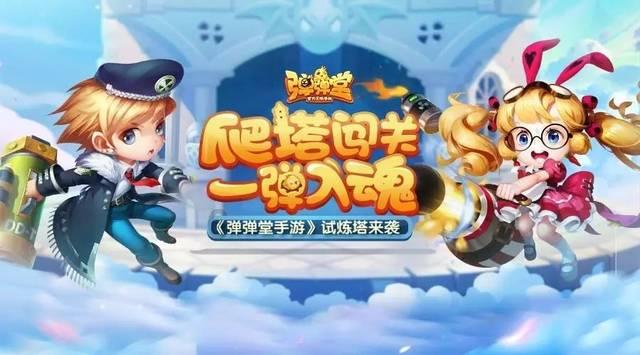 小猫钓鱼游戏龙王版有船