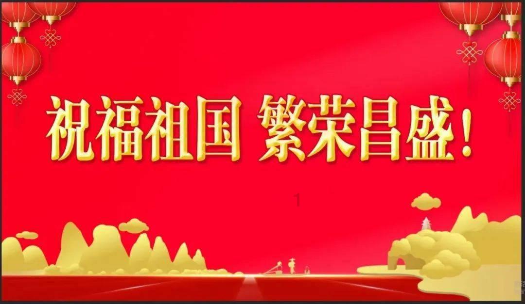 战僵特警