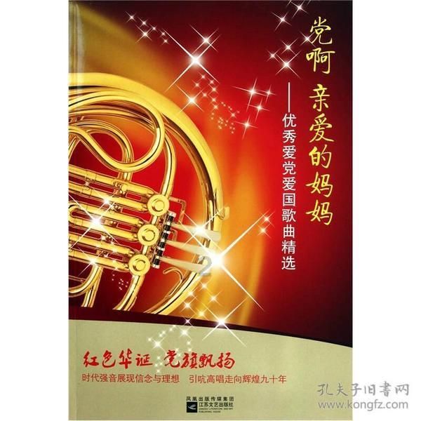 素描小子跑酷无敌版