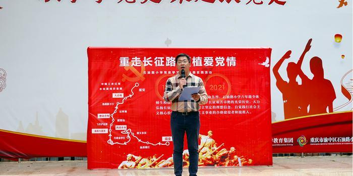 丛林之决战