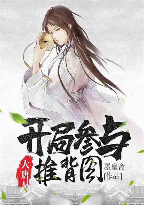 逗小猴开心系列179
